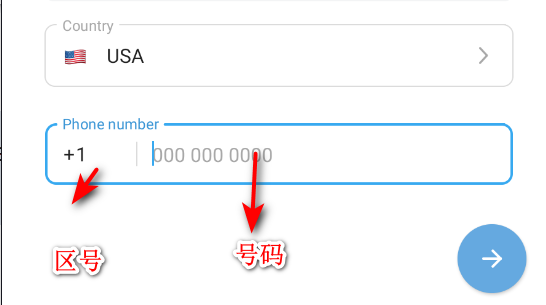 TG小店 - telegram成品号，快速拥有一个telegram账号-6