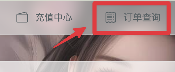 阿里当铺 - telegram成品账号购买 快速拥有一个telegram账号 telegram账号注册-3
