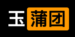 夸克网盘 Pikpak网盘 玉蒲团二之玉女心经 李丽珍、舒淇、徐锦江、吴毅将-IT黑科技